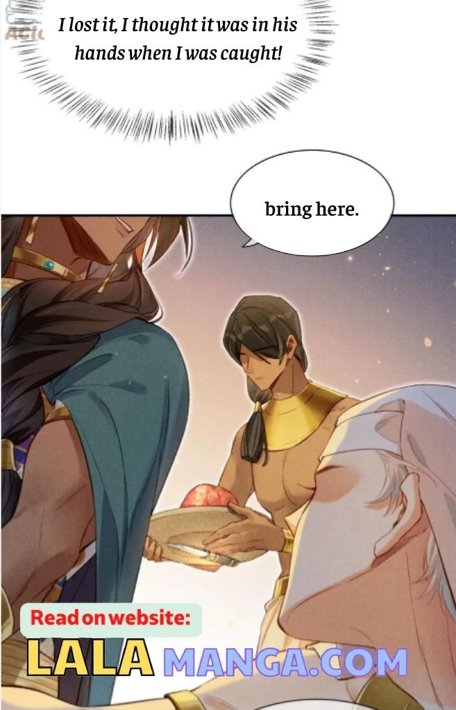 See You, My King - Chapter 12 Page 26