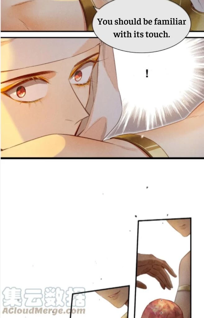 See You, My King - Chapter 12 Page 27