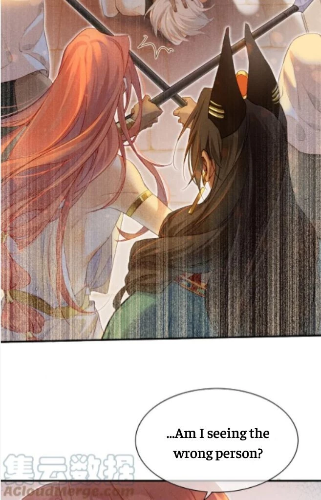 See You, My King - Chapter 12 Page 33