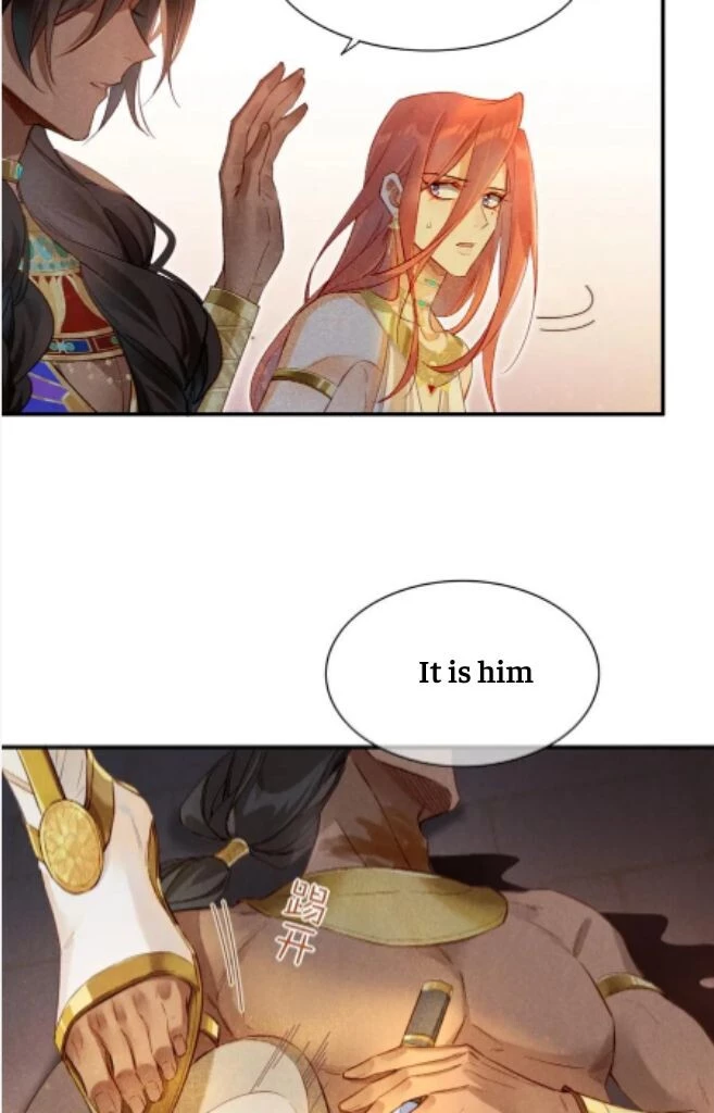 See You, My King - Chapter 12 Page 36