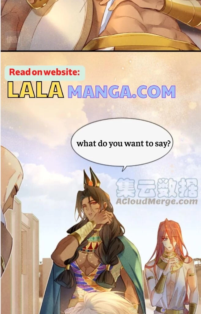 See You, My King - Chapter 12 Page 37