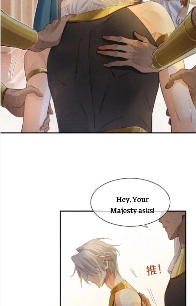 See You, My King - Chapter 12 Page 38