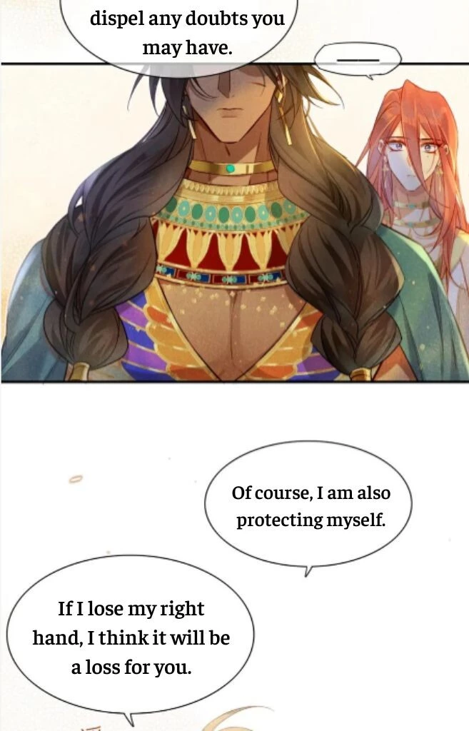 See You, My King - Chapter 12 Page 44