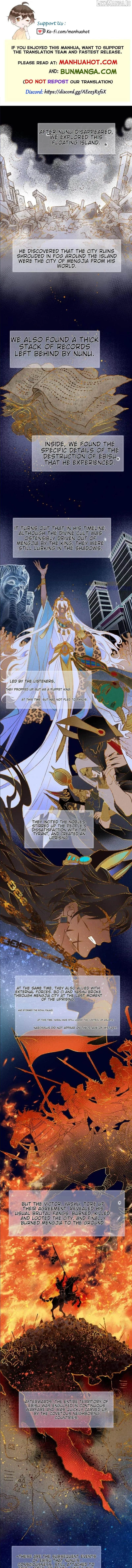 See You, My King - Chapter 122 Page 1