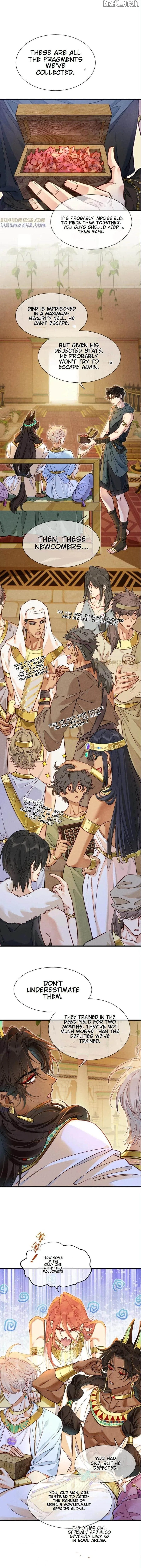 See You, My King - Chapter 122 Page 4