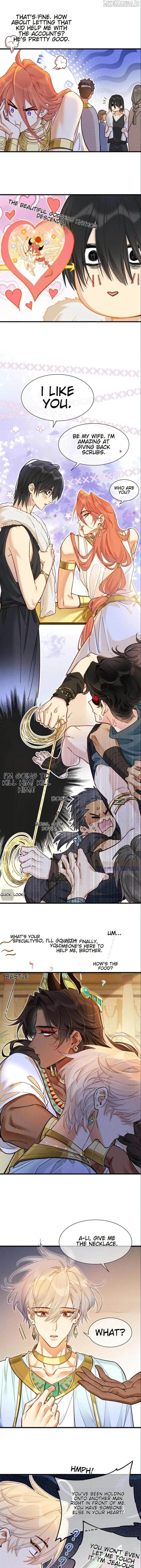 See You, My King - Chapter 122 Page 5