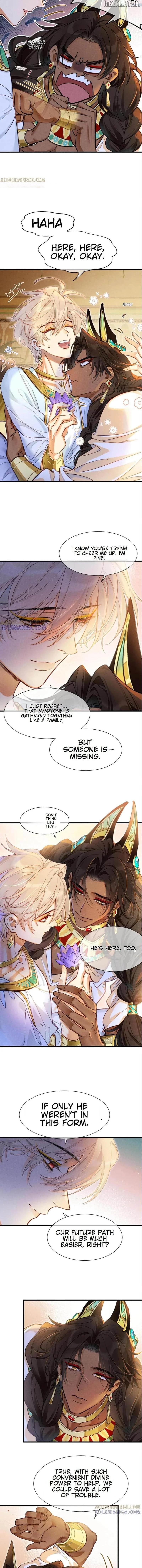 See You, My King - Chapter 122 Page 6