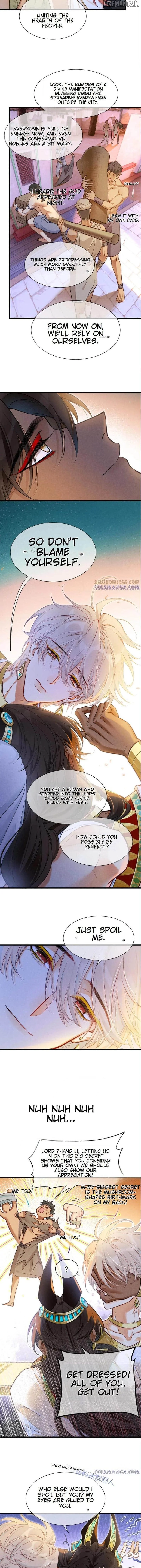 See You, My King - Chapter 122 Page 8