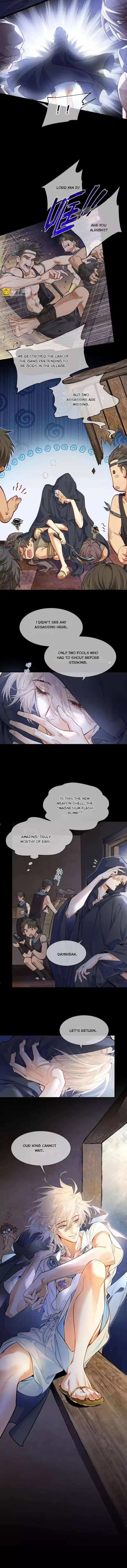 See You, My King - Chapter 123 Page 3