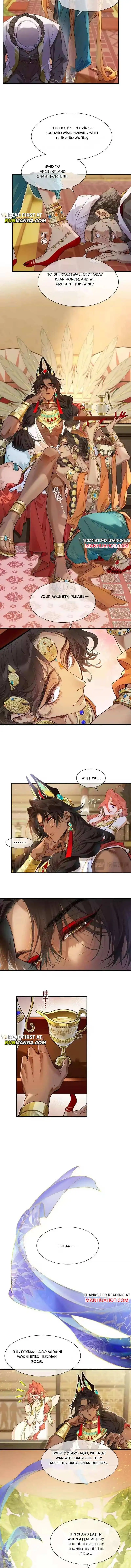 See You, My King - Chapter 123 Page 5