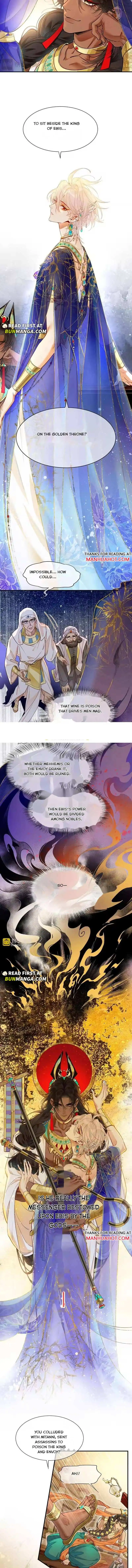 See You, My King - Chapter 123 Page 8