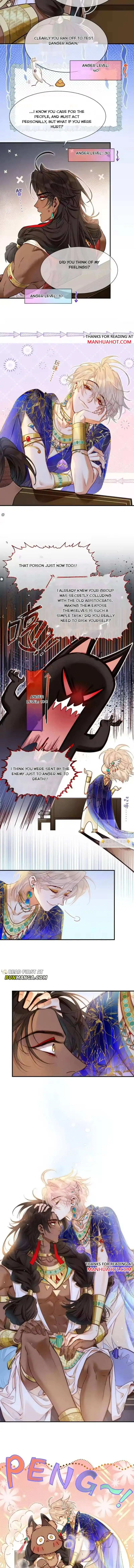 See You, My King - Chapter 123 Page 11