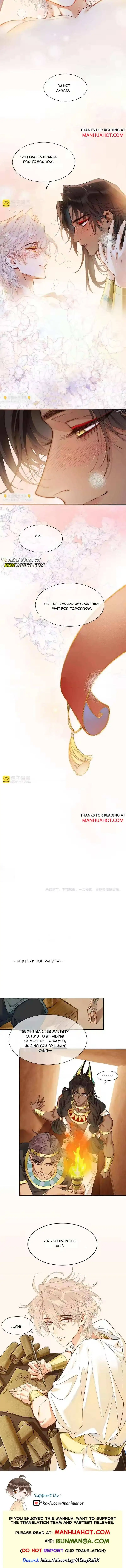 See You, My King - Chapter 123 Page 15