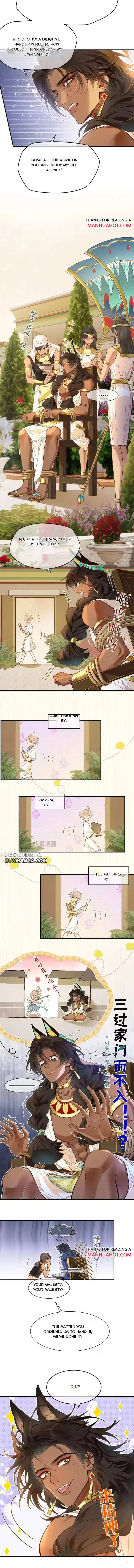 See You, My King - Chapter 124 Page 3