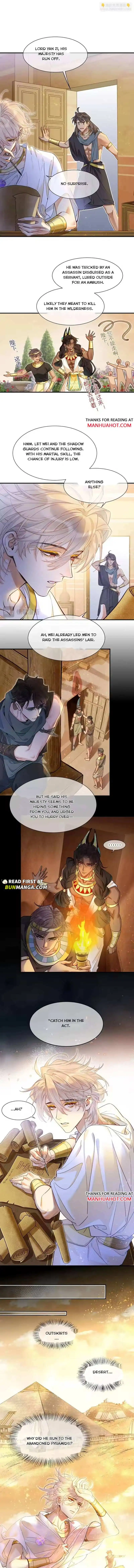 See You, My King - Chapter 124 Page 4