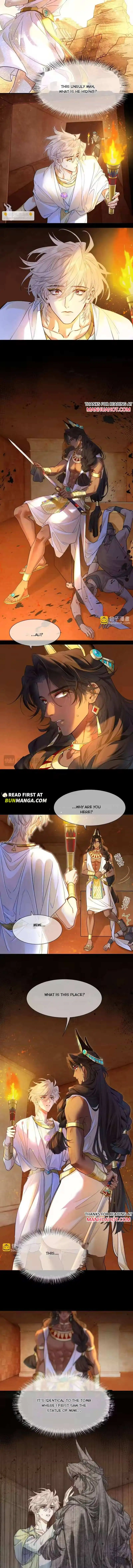 See You, My King - Chapter 124 Page 5