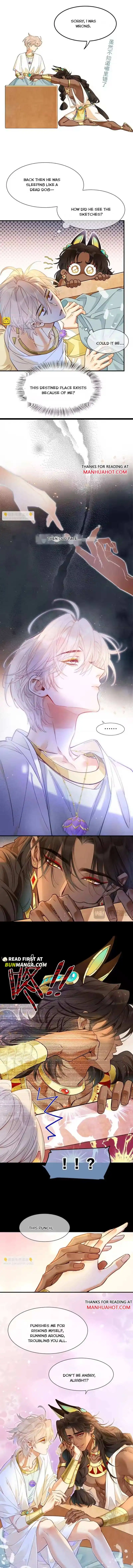 See You, My King - Chapter 124 Page 8
