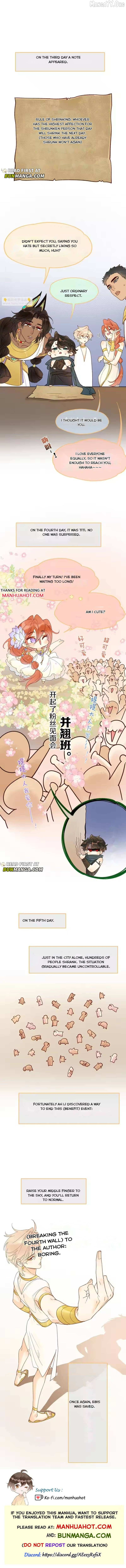 See You, My King - Chapter 125.5 Page 3