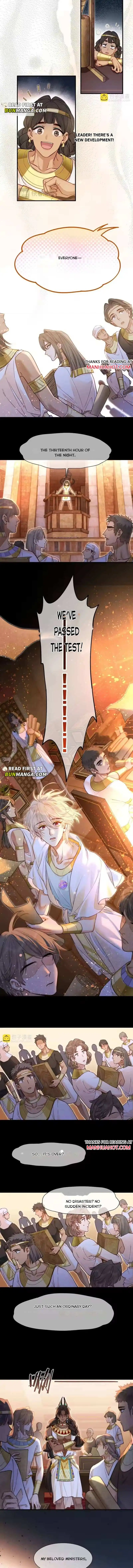 See You, My King - Chapter 125 Page 3