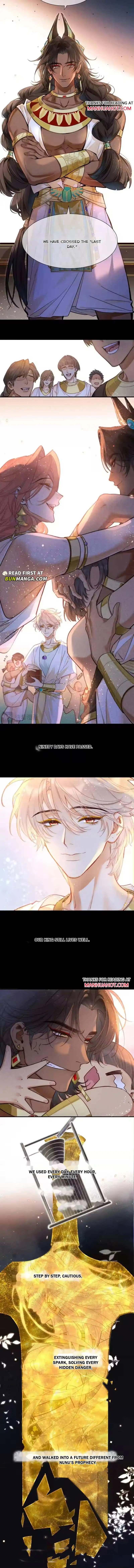 See You, My King - Chapter 125 Page 4
