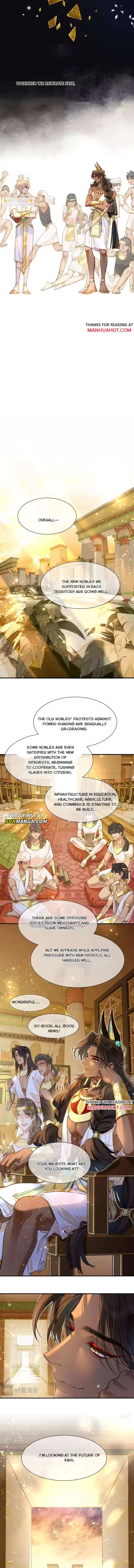 See You, My King - Chapter 125 Page 5
