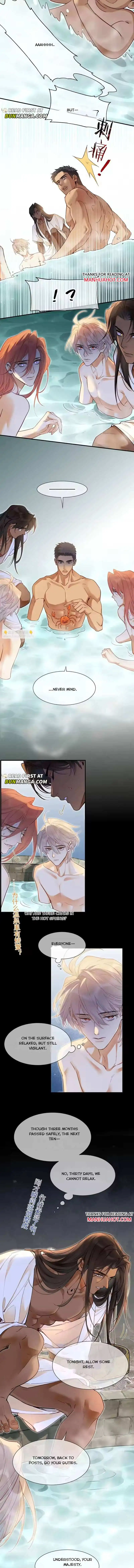 See You, My King - Chapter 125 Page 8
