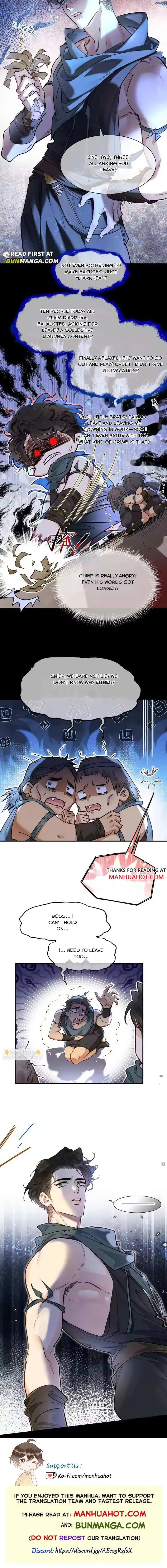 See You, My King - Chapter 125 Page 10
