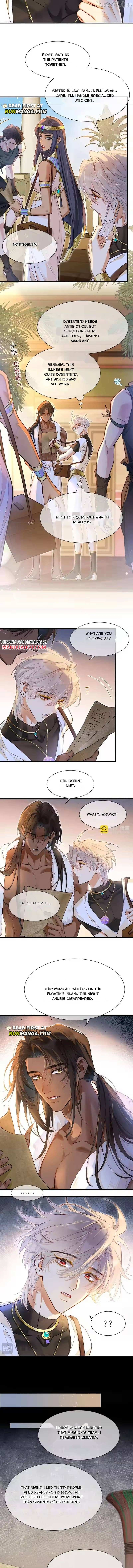 See You, My King - Chapter 126 Page 3