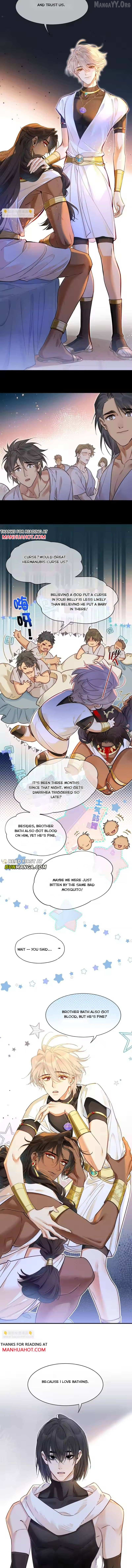 See You, My King - Chapter 126 Page 6