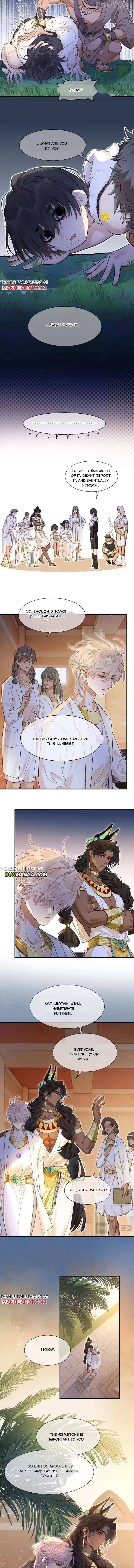 See You, My King - Chapter 127 Page 2