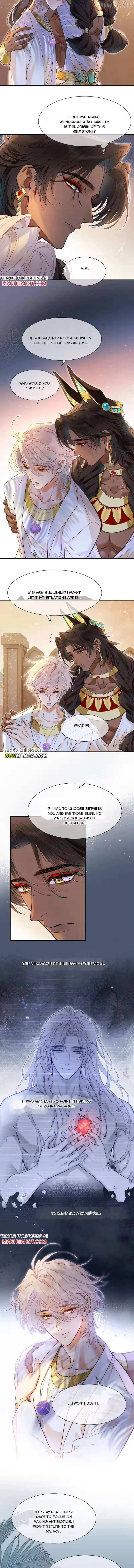 See You, My King - Chapter 127 Page 3