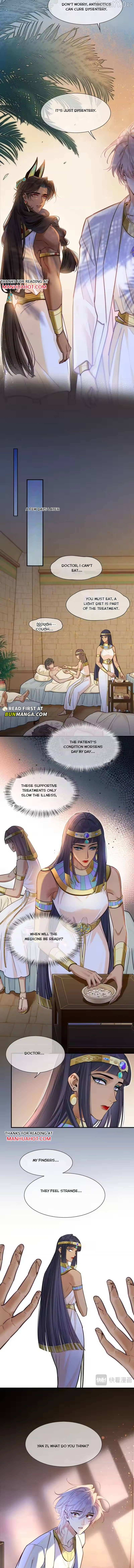 See You, My King - Chapter 127 Page 4