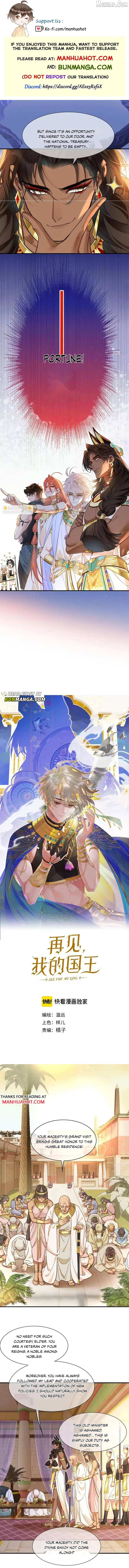 See You, My King - Chapter 129 Page 1