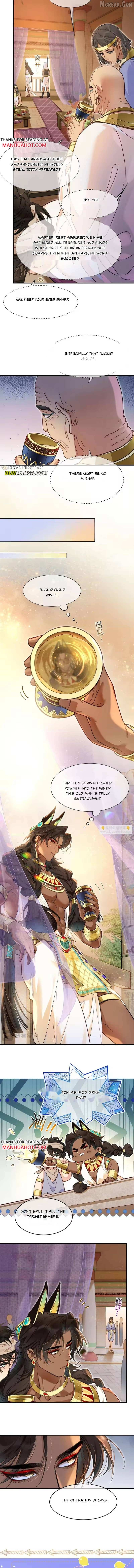 See You, My King - Chapter 129 Page 3