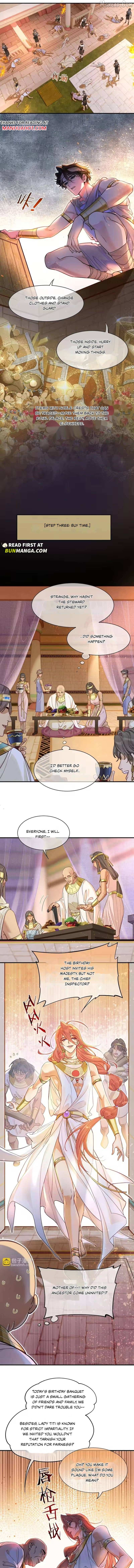 See You, My King - Chapter 129 Page 5