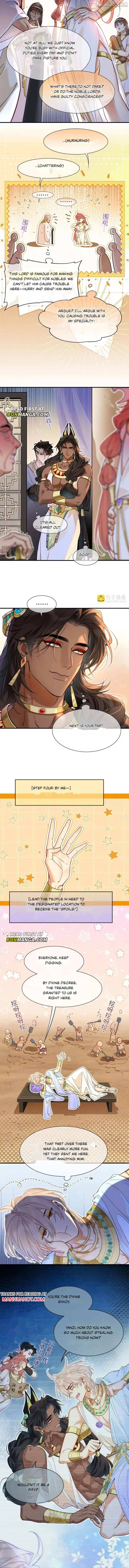 See You, My King - Chapter 129 Page 6