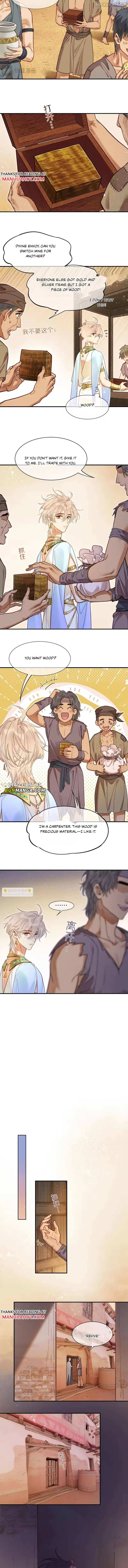 See You, My King - Chapter 129 Page 8