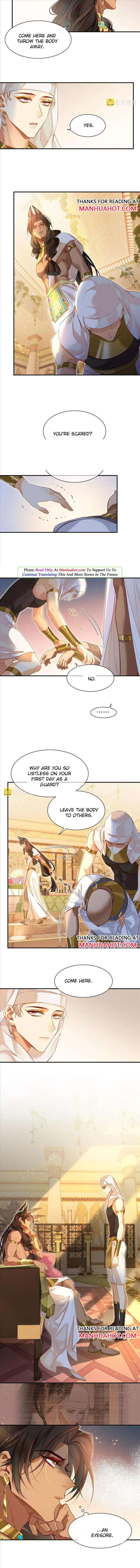See You, My King - Chapter 13 Page 4