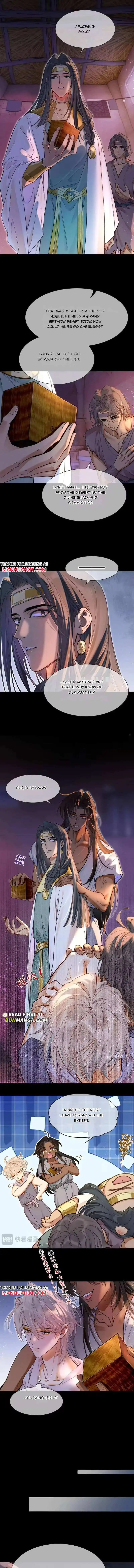 See You, My King - Chapter 130 Page 2