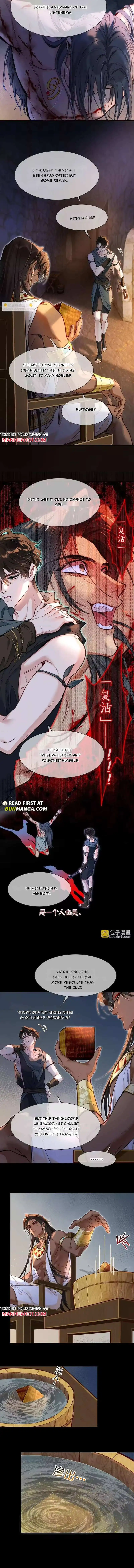 See You, My King - Chapter 130 Page 3