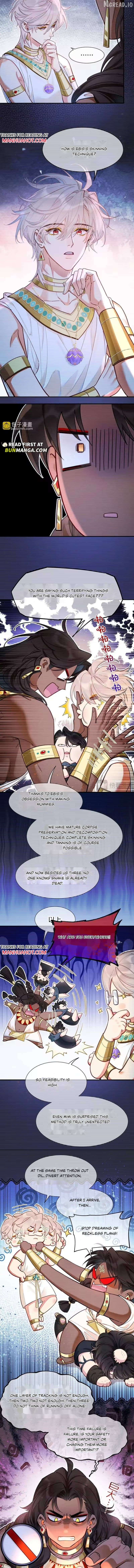 See You, My King - Chapter 131 Page 5