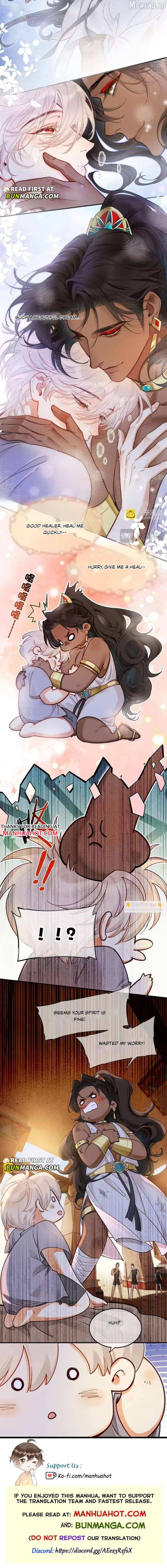 See You, My King - Chapter 131 Page 9