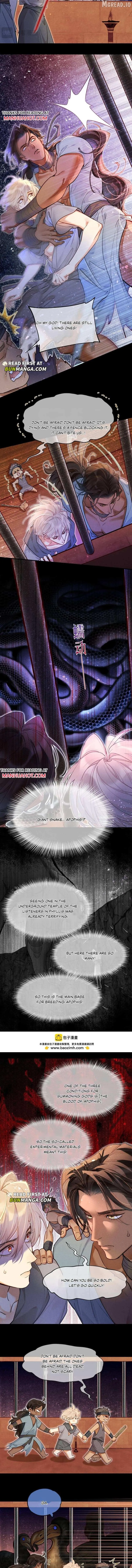See You, My King - Chapter 132 Page 7