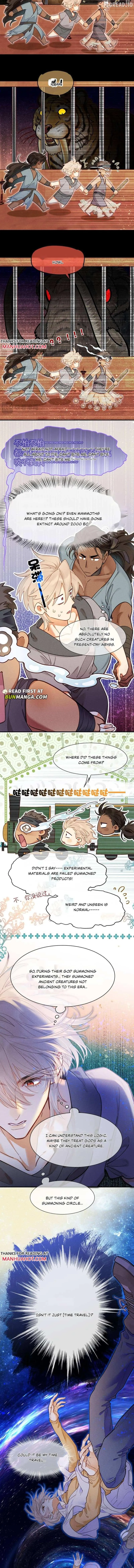 See You, My King - Chapter 132 Page 8