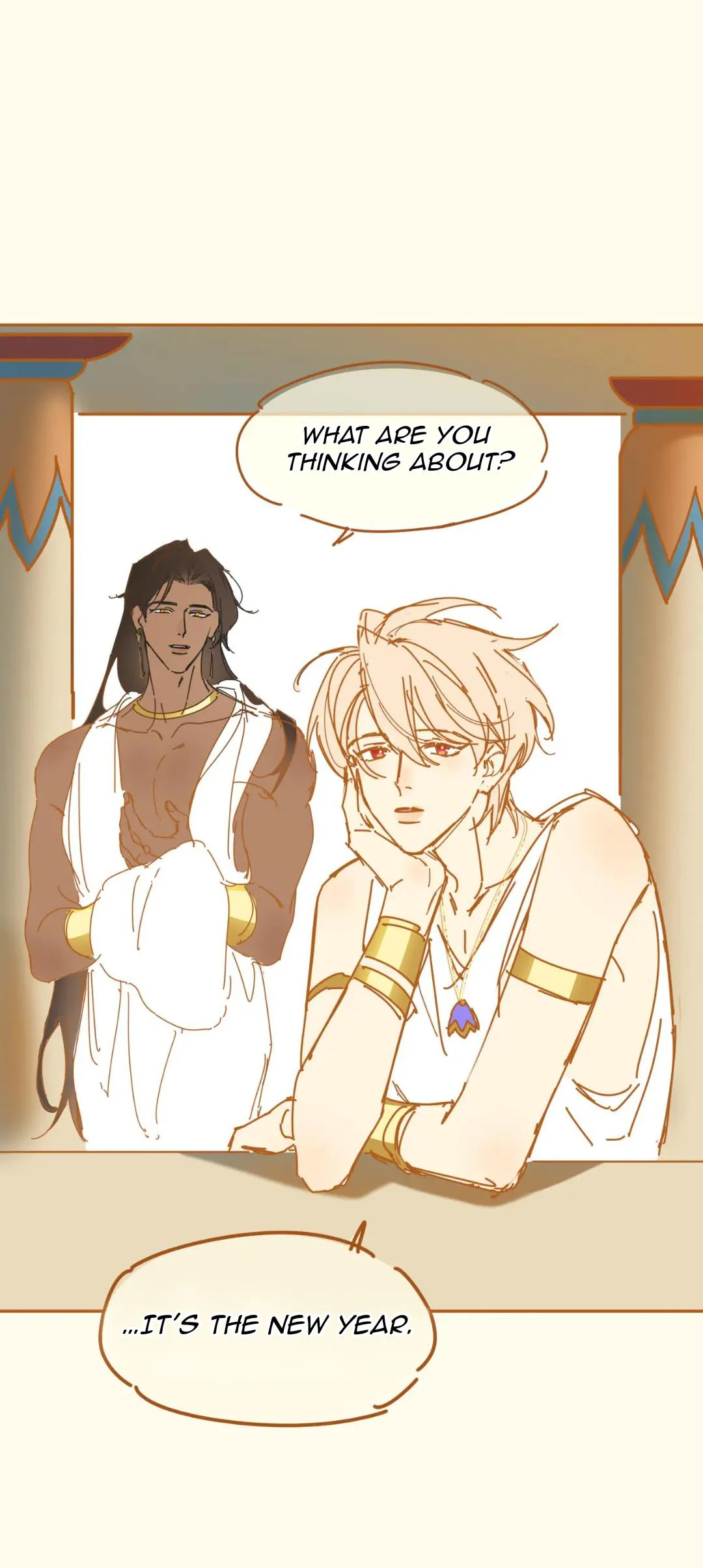 See You, My King - Chapter 133.3 Page 1