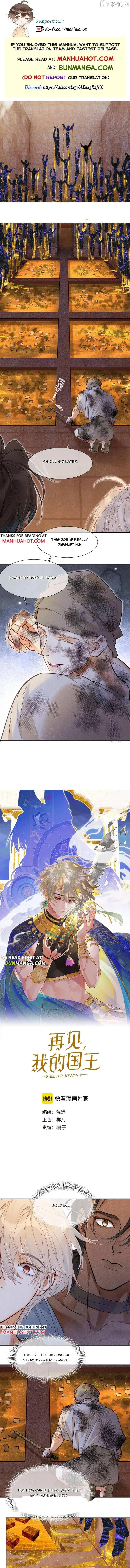 See You, My King - Chapter 133 Page 1