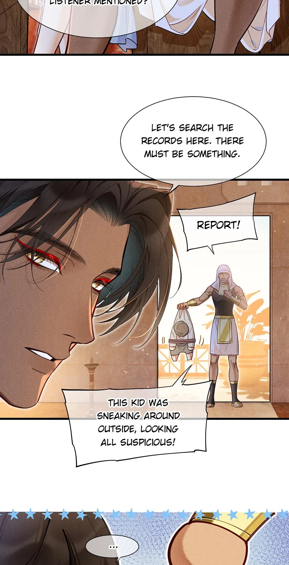 See You, My King - Chapter 134 Page 7