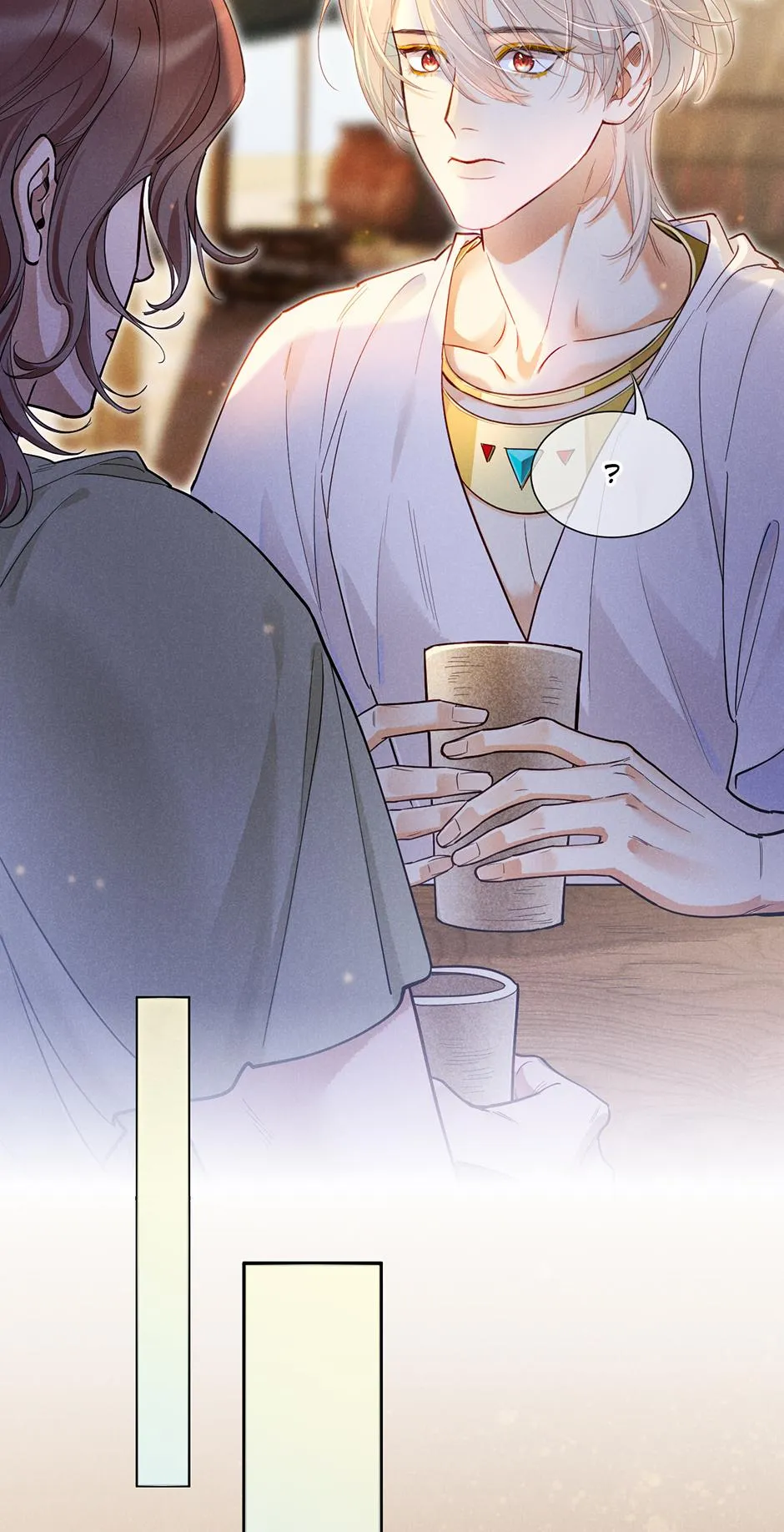 See You, My King - Chapter 134 Page 22