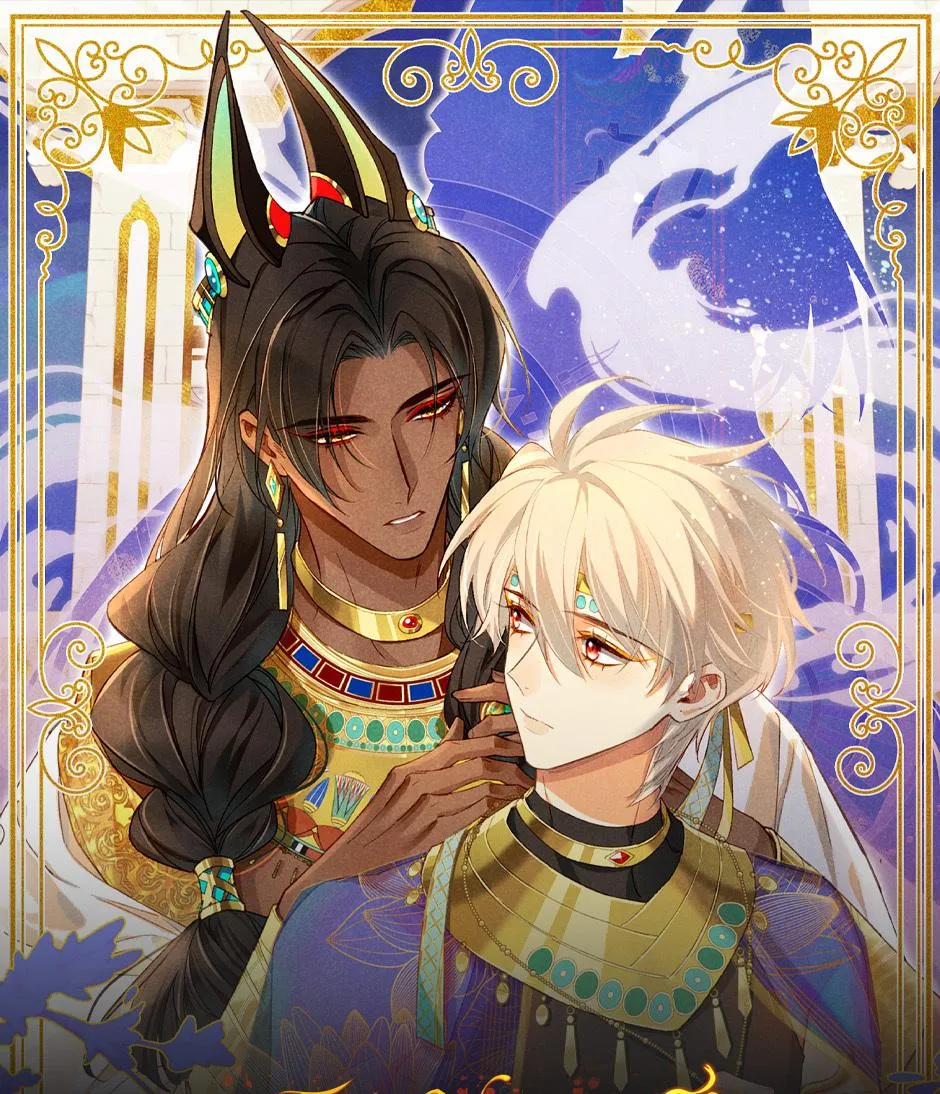See You, My King - Chapter 135 Page 1