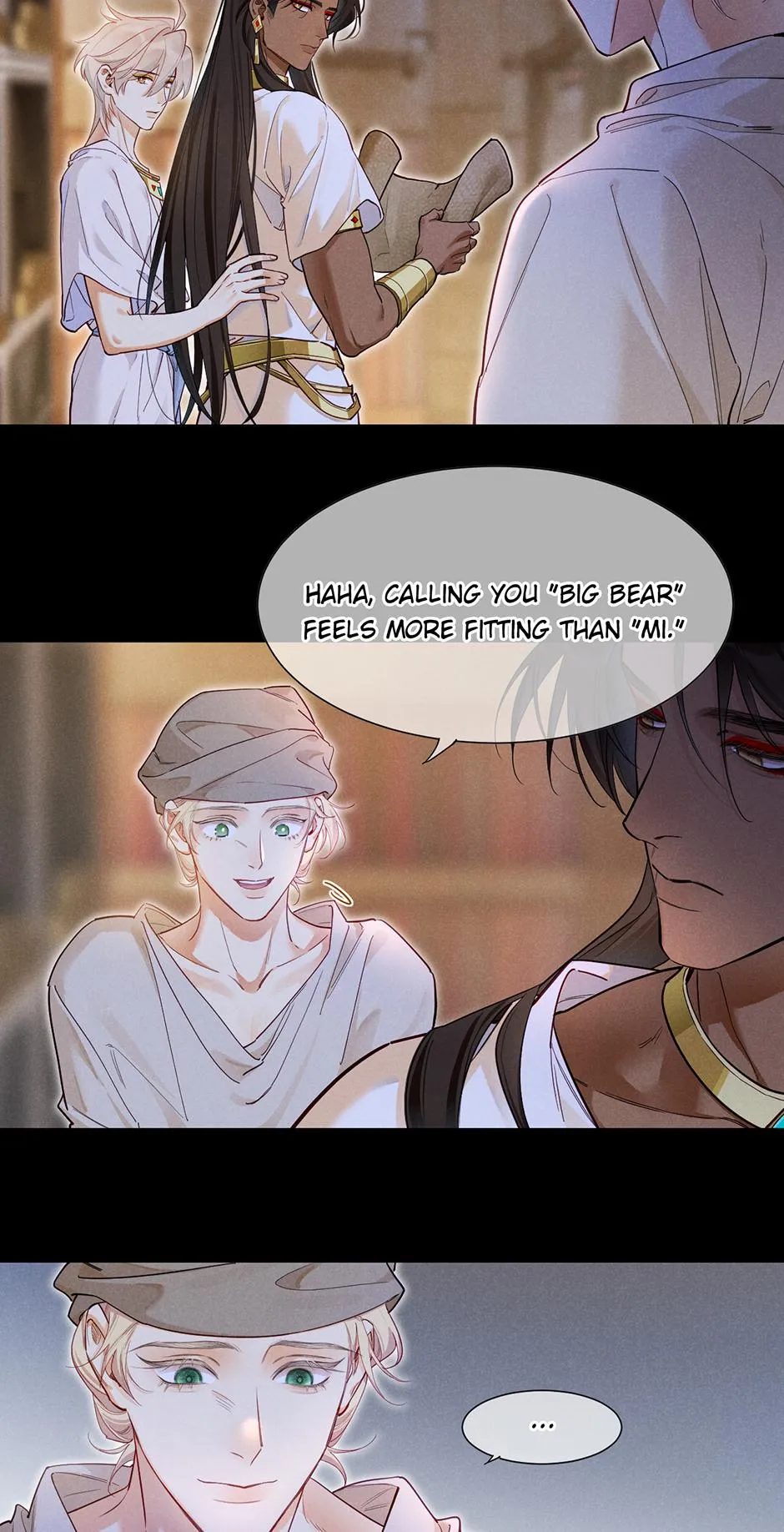 See You, My King - Chapter 135 Page 6